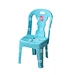 Baby Chair Mould