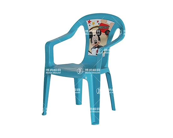 Baby Chair Mould