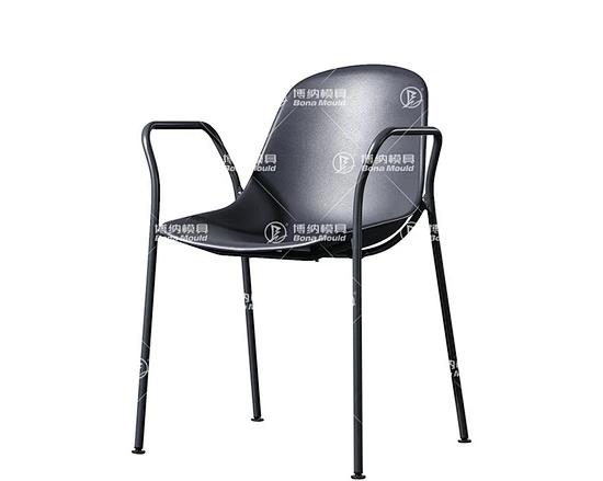 Metal Leg Chair Mould