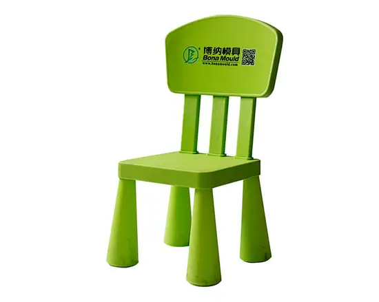 Baby Chair Mould