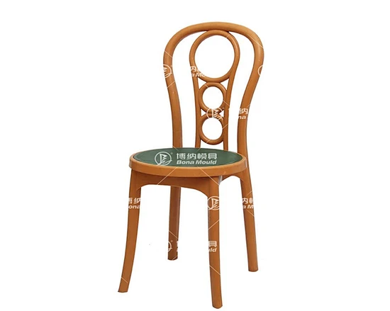 Gas Chair Mould