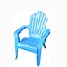 Beach Chair Mould