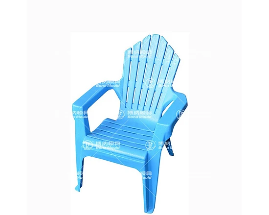 Beach Chair Mould