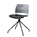 Metal Leg Chair Mould