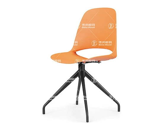 Metal Leg Chair Mould