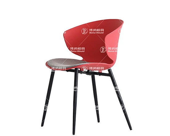 Metal Leg Chair Mould