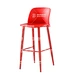 Bar Chair Mould