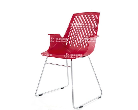 Metal Leg Chair Mould
