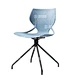 Metal Leg Chair Mould