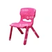 Baby Chair Mould