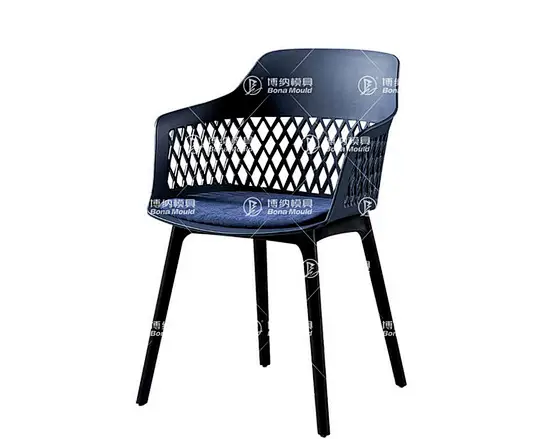 Gas Chair Mould