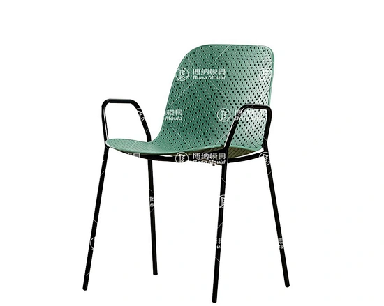 Metal Leg Chair Mould