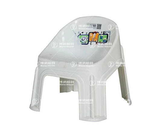 Baby Chair Mould