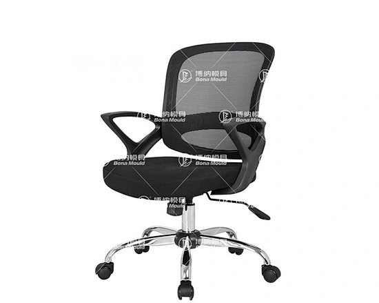 Plastic Office Chair Mould