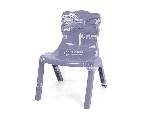 Baby Chair Mould