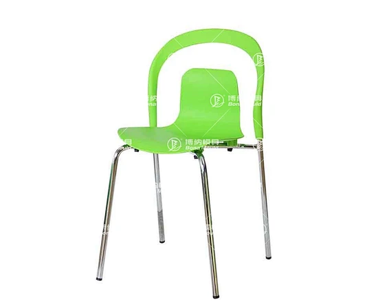 Metal Leg Chair Mould