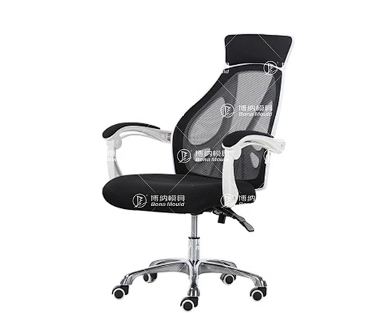 Plastic Office Chair Mould