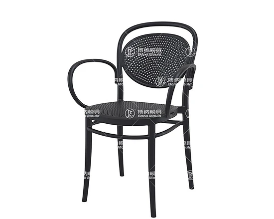 Gas Chair Mould