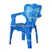 Baby Chair Mould