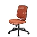 Plastic Office Chair Mould