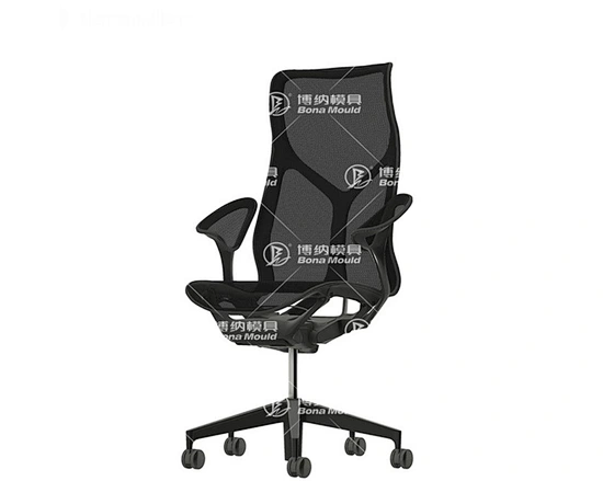 Plastic Office Chair Mould