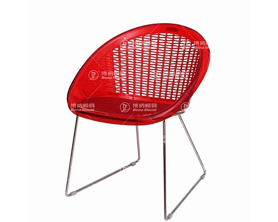 Metal Leg Chair Mould