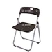 Foldable Chair Mould