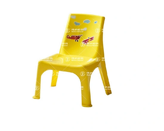 Baby Chair Mould