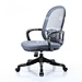 Plastic Office Chair Mould