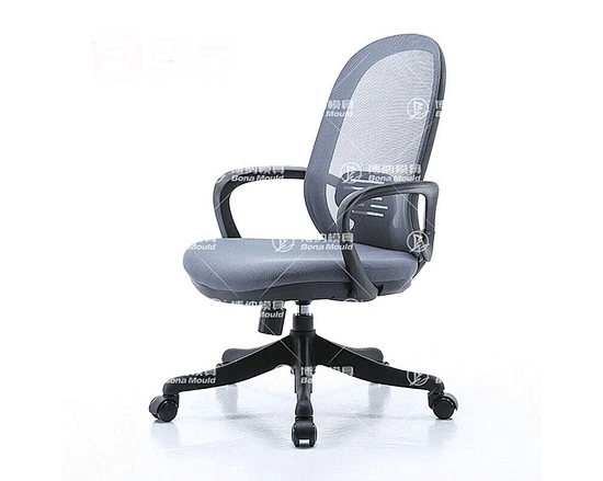 Plastic Office Chair Mould