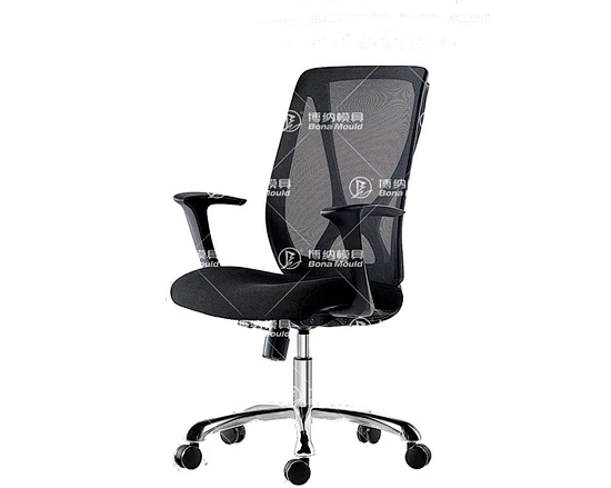 Plastic Office Chair Mould