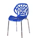 Metal Leg Chair Mould