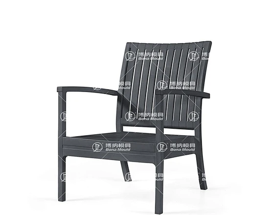 Beach Chair Mould