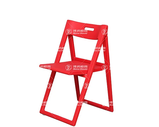Foldable Chair Mould