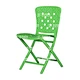 Foldable Chair Mould