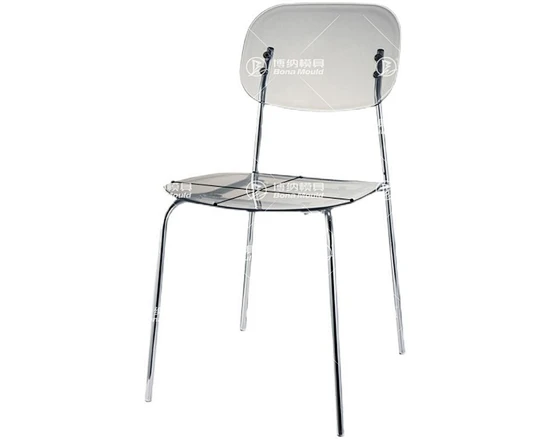 Metal Leg Chair Mould