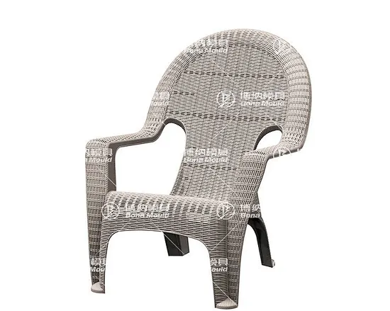 Beach Chair Mould