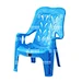Beach Chair Mould