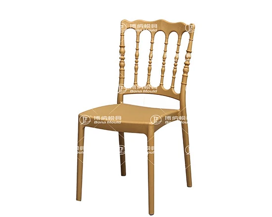 Gas Chair Mould