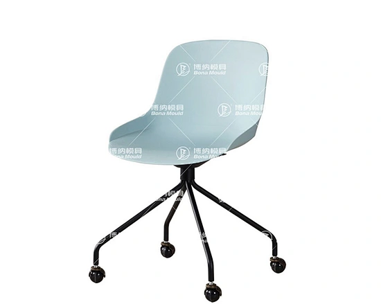 Metal Leg Chair Mould
