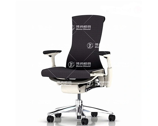 Plastic Office Chair Mould