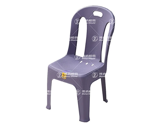 Baby Chair Mould