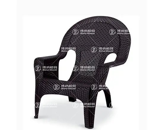 Beach Chair Mould