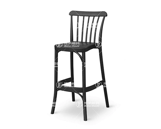 Bar Chair Mould