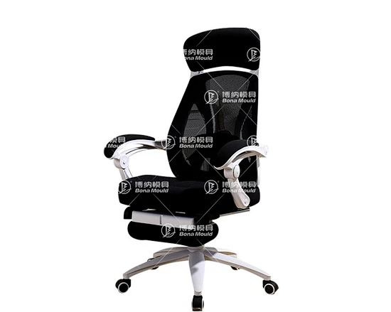 Plastic Office Chair Mould