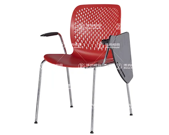 Metal Leg Chair Mould