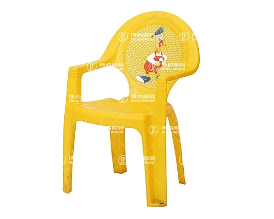 Baby Chair Mould