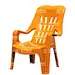Beach Chair Mould