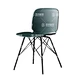 Metal Leg Chair Mould