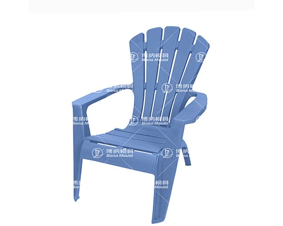 Beach Chair Mould